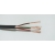 PRZEWÓD KABEL YLYs 4-żył 4x0,5 łączenie lamp przyczep